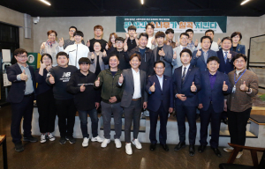 칠곡군농업기술센터, 청년농업인 리더십 육성 워크숍 개최 