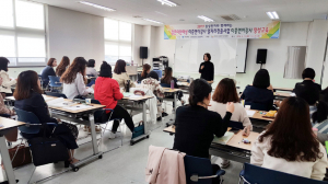 결혼이민여성 24명, 이중언어강사로 신규 양성-총232명 배출