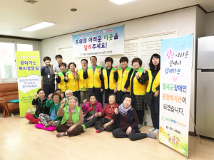왜관읍지역사회보장협의체, 찾아가는 복지상담실 운영