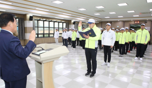 칠곡군체육회, 제57회 경북도민체육대회 결단식 가져