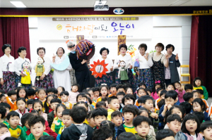 칠곡도서관, 제55회 도서관주간-세계 책의 날 행사 개최