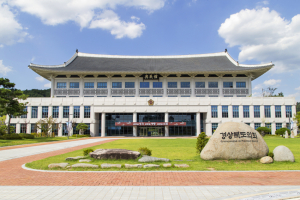 경상북도의회 “일본 정부의 독도 영유권 주장 철회하라”