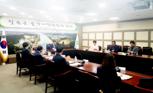 칠곡군, 택시요금 6년 만에 인상