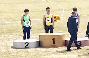 제48회 전국 춘계 중·고등학교 육상대회