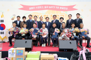 칠곡농업기술센터, 제14회 참외품평회 열어