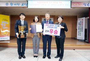 칠곡교육지원청, 2019 교육감배 교직원테니스대회 군부 우승