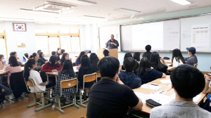 석적고, 2019학년도 영어캠프 개최