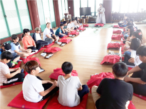 동명초등, 선비문화체험