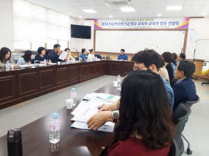 자유학년제 전면 실시 준비 착착