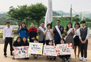 석적고등학교, 제38회 스승의 날 기념행사 개최