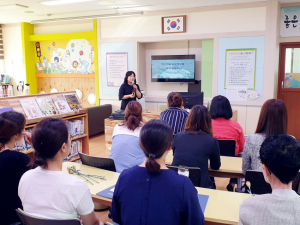 관호초등, 작은 학교 자유학구제 홍보 설명회 개최