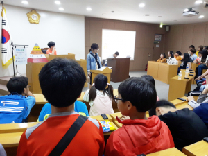 장곡초등, 솔로몬로파크 실생활 법체험활동 실시