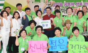 내가 직접 만든 건강마을, 쉼 없이 달려온 5년간의 발자취