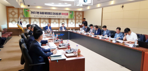 ‘가속기 기반 차세대 배터리파크’ 조성 본격화
