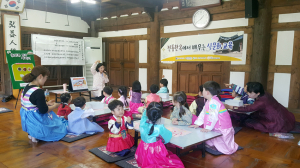 칠곡군 어린이급식관리지원센터, 식문화 체험-식사예절 교육 실시