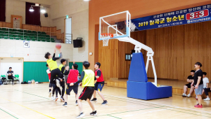 칠곡교육문화회관 ‘청소년 3:3 농구대회’ 개최