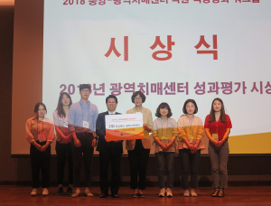 경북도, 전국 치매극복사업 3년 연속 우수기관 선정