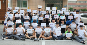 칠곡군 청소년, 천안함 용사 추모행사 가져