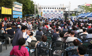왜관읍상공인협의회, 지역경제 활성화 전진대회 개최