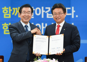 서울 청년, 경북에서 일자리 찾는다