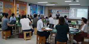 발명교육을 선도하는 힘