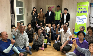 왜관읍, 찾아가는 복지상담실 운영