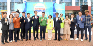 놀GO, 느끼GO, 배우GO... 농촌체험학습 페스티벌 개최