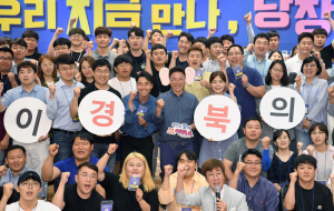 청년정책참여단 ‘상상이상’ 출범, 개방형 청년 네트워크 운영