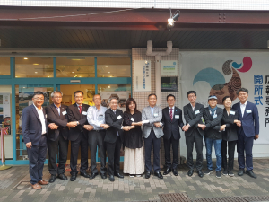 경북도, 일본에 관광홍보사무소 개소 