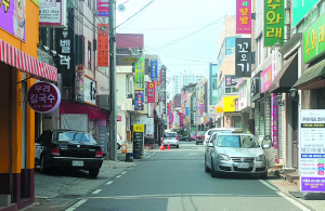 쇠퇴한 시가지 언제 활성화되나