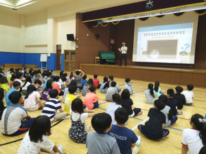 대교초등, 4학년 교통안전교육 실시