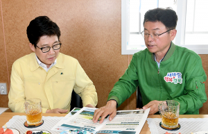 이철우 도지사... 경북 찾은 환경부 장관에 지역 현안 건의