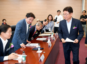독도재단, '개정일본여지노정전도' 통해 일본 주장 반박