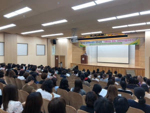 칠곡Wee센터, 학부모연수 개최