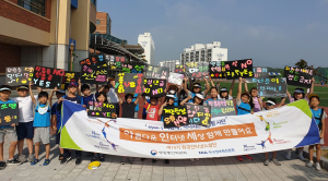 대교초, 인터넷드림단 등굣길 캠페인 활동