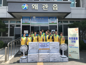 왜관읍·왜관읍지역사회보장협의체, ‘사랑나눔장터’ 나눔 실천