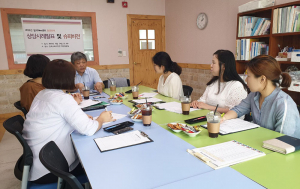 칠곡교육지원청 Wee센터 슈퍼비전 진행