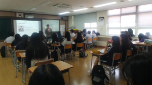북삼고, 대학연계 전공안내 진로특강