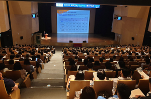 보조금 부당집행 안되요... 경북도, ‘찾아가는 예산학교’ 문 열어