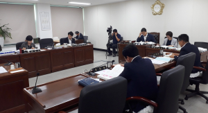 제252회 칠곡군의회 제1차 정례회 폐회