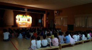 남율, 장애인식개선교육 실시