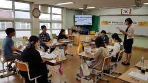 칠곡Wee센터, 찾아가는 교원 상담 역량 강화 연수 실시