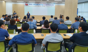 고졸로 성공할 수 있는 사회!... 경북도가 만들겠습니다