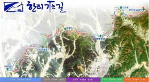 팔공산 한티가는 길에서 ‘한티 걷고 노을 보고 달빛 놀자’