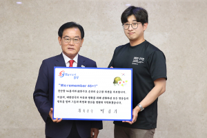 '천안함 챌린지' 확산, 황교안 대표도 참여