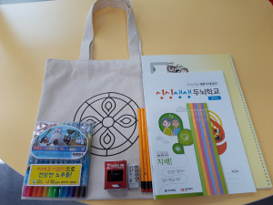칠곡군보건소, 치매환자 맞춤형사례관리 및 인지강화키트 제공