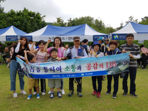 기산면사무소, 한티가는길 달빛잔치 참가