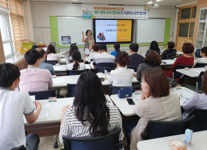 다문화교육 함께 나누고 소통하면 어렵지 않아요