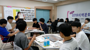 북삼중 2차 지역문화유산 뿌리찾기 실시