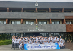 경북기계명장고 취업도 '유비무환' 